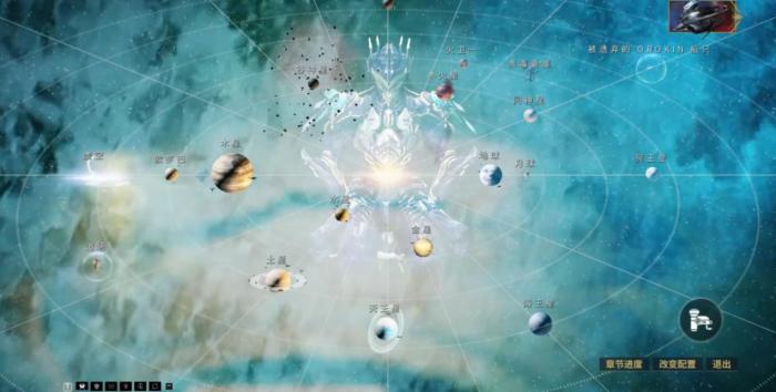 星际战甲突击有哪些特定条件1