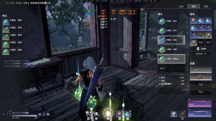 永劫无间龙隐洞天有什么玩法1