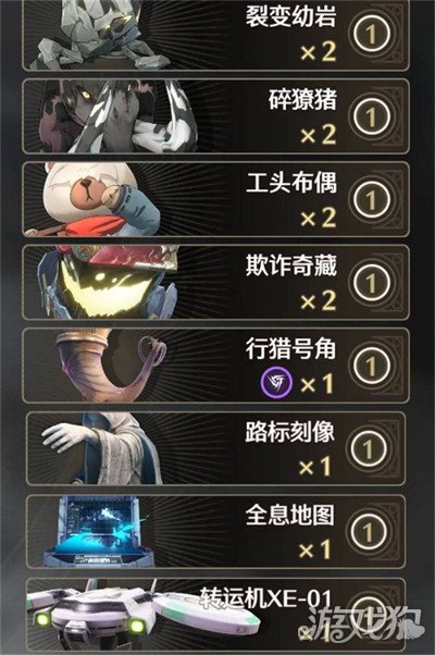 鸣潮3.0荣耀之丘无限流卡组怎么搭配1