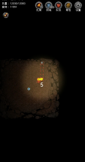 地下城堡2发光的树枝在哪里使用3