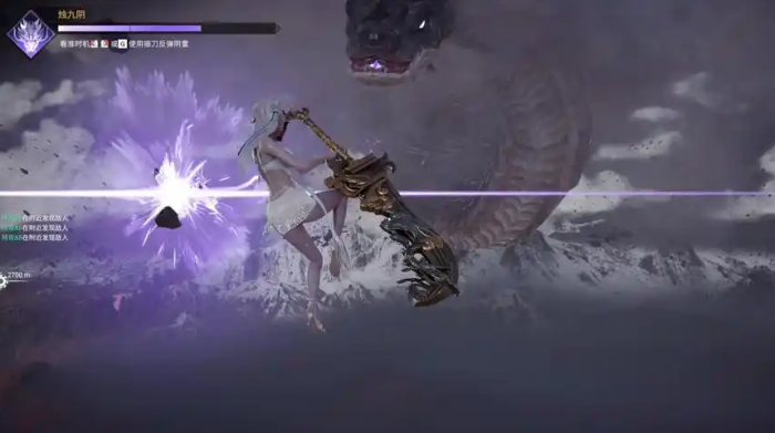 永劫无间屠龙怎么触发2