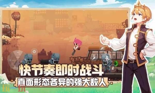 不死鸟传说手游什么时候上线3