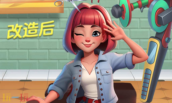 守护世界是什么类型的游戏3