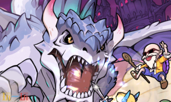 佣兵小镇怎么换区1