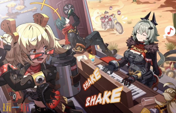 绝区零2.5版本前瞻兑换码有哪些3