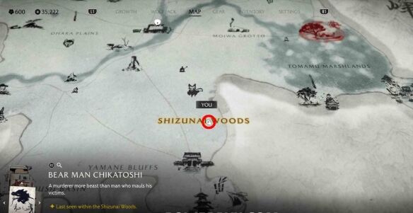 羊蹄山之魂十胜连峰4