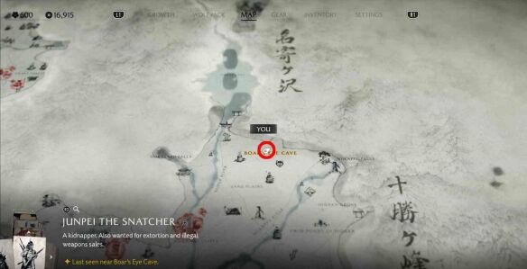 羊蹄山之魂十胜连峰2