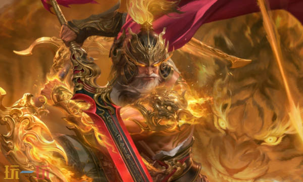 名将杀什么时候上线1