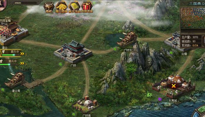 攻城掠地的武将应该如何合成1