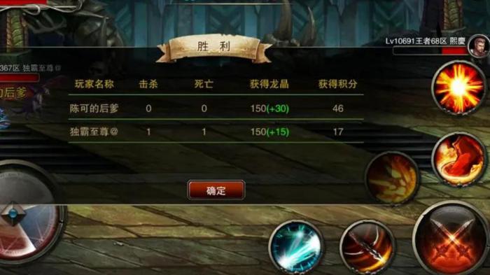 选择王者之剑时有没有最佳剑种1