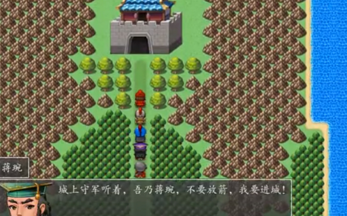 吞食天地赵云传中如何应对周瑜的强大实力1