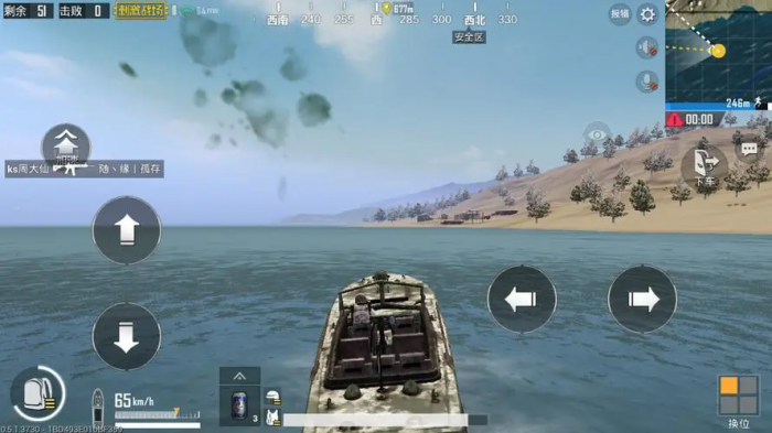 绝地求生里雷拉环时需要注意什么1