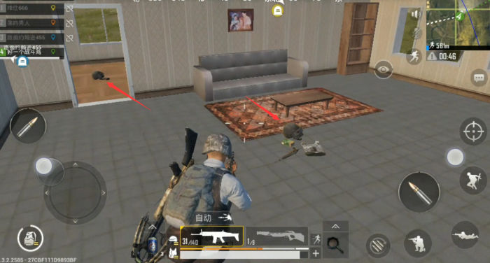 绝地求生里雷拉环时需要注意什么2