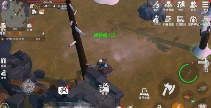 冰原守卫者冰封海港的双人攻略需要注意什么1