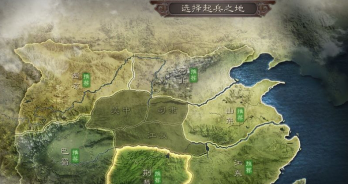 三国志战略版中刘备应该怎么对付吕布的联盟2