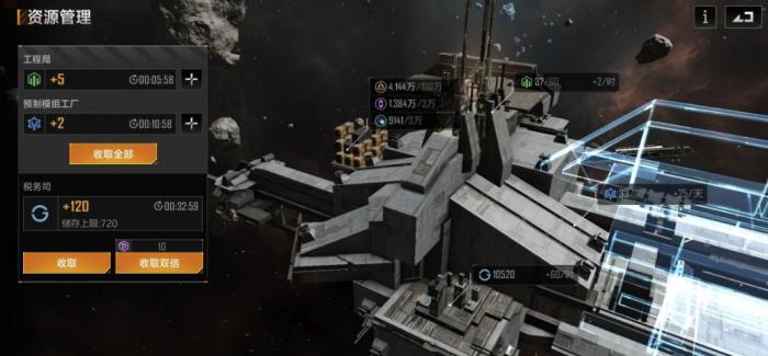 如何防守无尽的拉格朗日8级野怪的进攻1