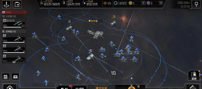 如何防守无尽的拉格朗日8级野怪的进攻2