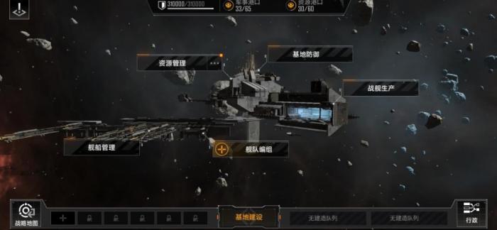 如何防守无尽的拉格朗日8级野怪的进攻3