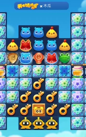 开心消消乐附加第11关攻略技巧3