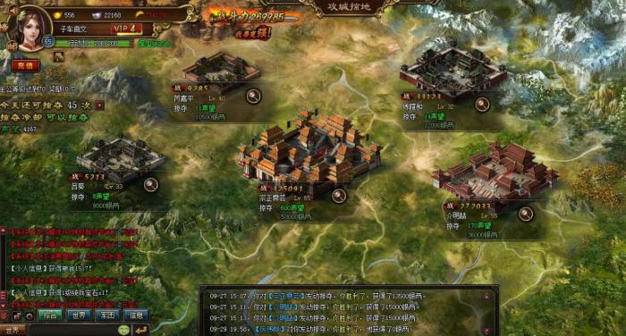 攻城掠地限时套装如何发挥最大效果1