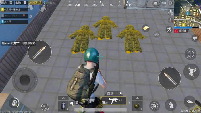 绝地求生里的实验室出现在哪3