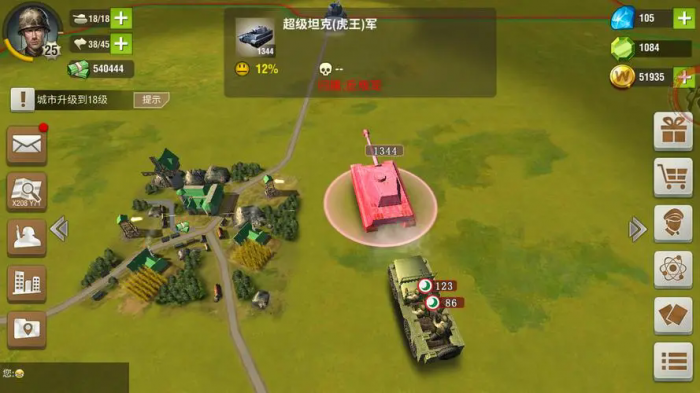 二战风云二战时海军指挥是如何实现的2