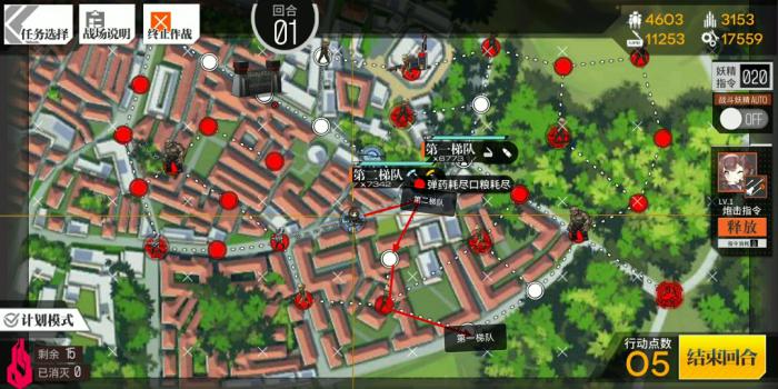 m249saw适合在少女前线中练吗1