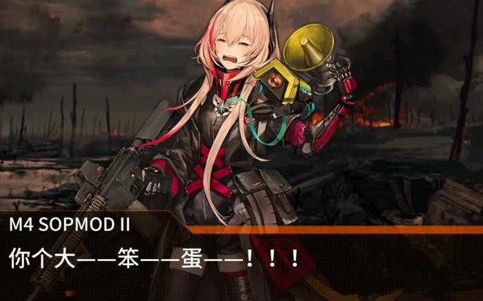 m249saw适合在少女前线中练吗3