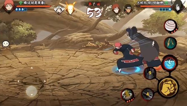 如何添加陌生人好友到火影忍者2