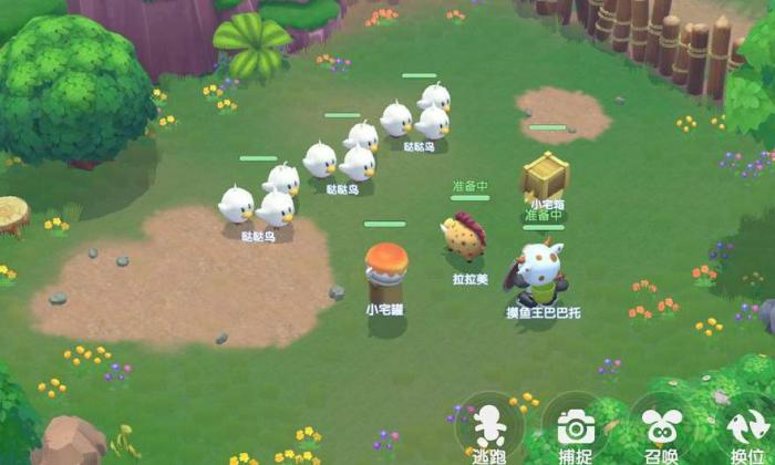 摩尔庄园仓库的动物可不可以卖出1