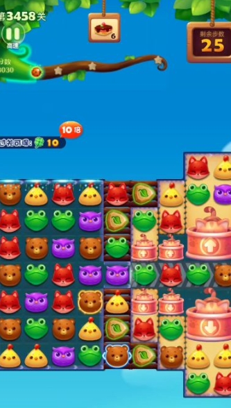 请问如何击败开心消消乐6972关1