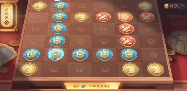 少年三国志如何搭配孙策的阵容提升整体实力2