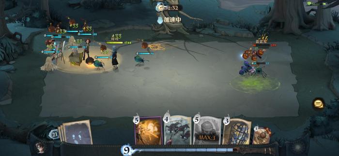 哈利波特魔法觉醒如何在禁林救援中发挥作用1