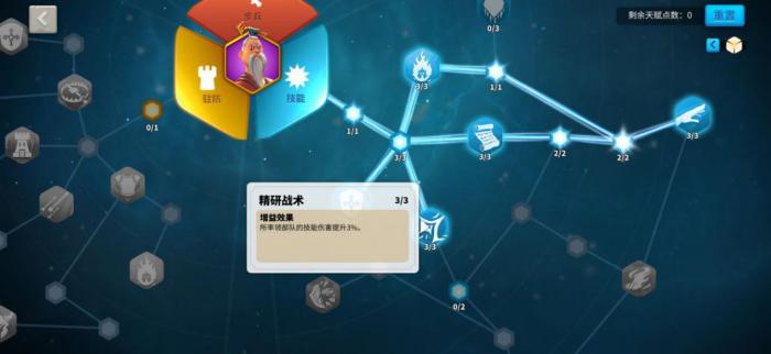 万国觉醒想要获得宝如何能够快速实现1