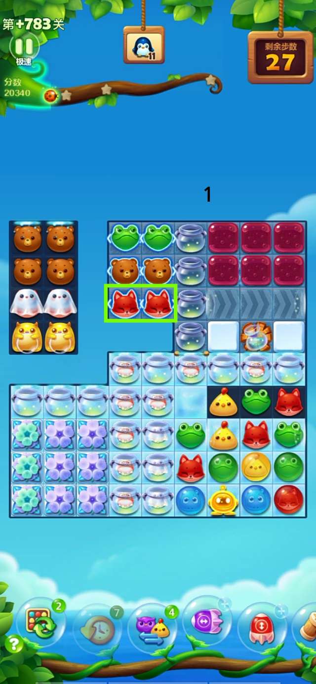 怎样过图解开心消消乐738关才能顺利过关1