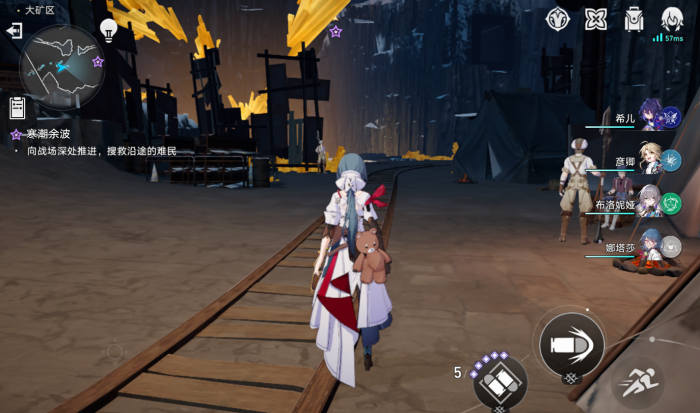 崩坏星穹铁道铁卫禁区宝箱出现的位置是哪里1