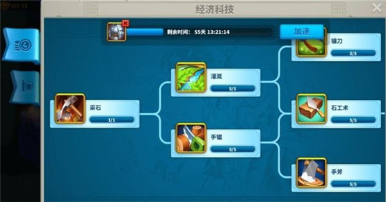 请问如何免费获取万国觉醒游戏3