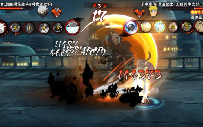 想要拥有火影忍者鸣人忍者学员应该怎么做1