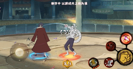 玩火影忍者手游怎样成为战斗力强大的忍者3