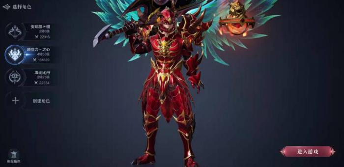 全民奇迹2职业玩法如何进行快速升级3