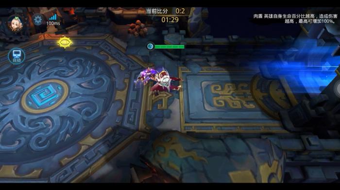 乱斗西游百花仙子阵容有哪些推荐2