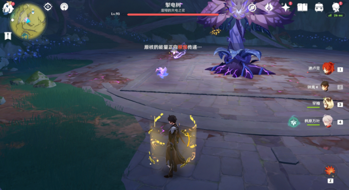 原神荒海探险有哪些要注意的事项3