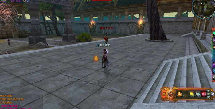 希望了解下诛仙手游云梦97级加点方案1