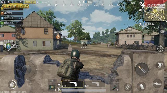 绝地求生中中枪后怎么判断敌人来袭的方位2