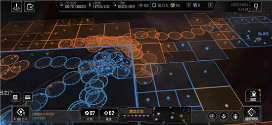 无尽的拉格朗日增援距离能否增加2