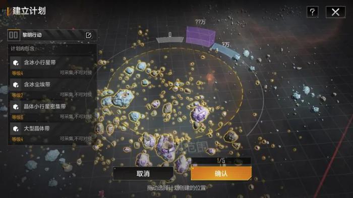 无尽的拉格朗日增援距离能否增加3