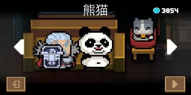 怎样才能找到元气骑士隐藏成就的线索1