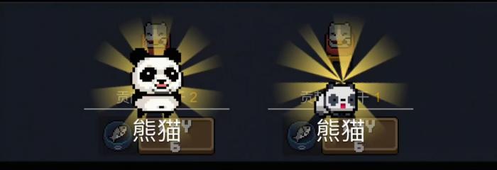 怎样才能找到元气骑士隐藏成就的线索2