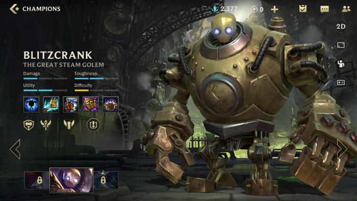 哪些吸血符文推荐适用于英雄联盟手游1