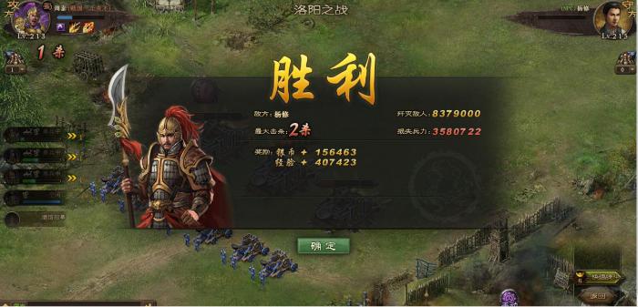 攻城掠地建造队升级攻略有何窍门1